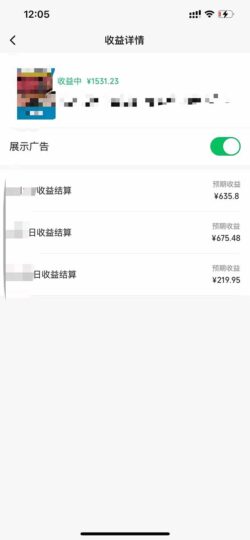 黑科技几秒生成视频号爆火视频，无脑操作，日入2000+，来就有！-跃知万川