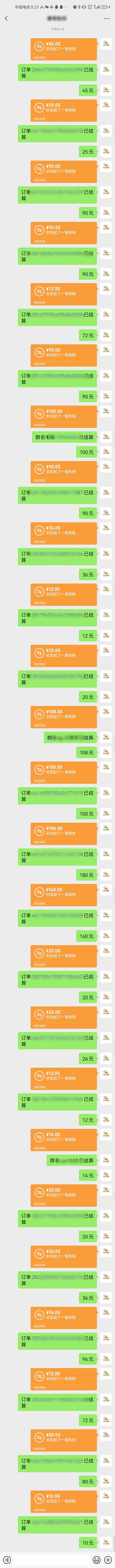 图片[1]-AI代写，轻松变现的新途径,一单一结，月入2W+，赚稳定性的钱-跃知万川