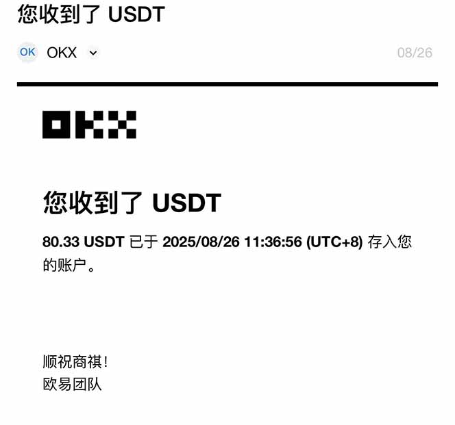 图片[1]-凡人修仙游戏挂机单机每天300-600+a当天做当天见收益随时在线秒变现-跃知万川