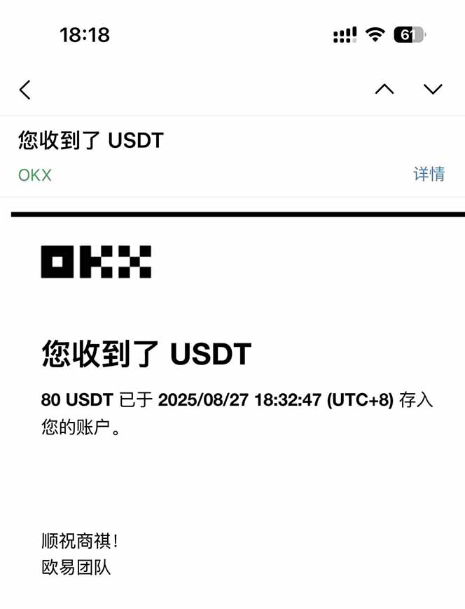 图片[1]-凡,人修仙诀游戏挂机单机每天300—600+       当天见收益随时在线变现 …-跃知万川