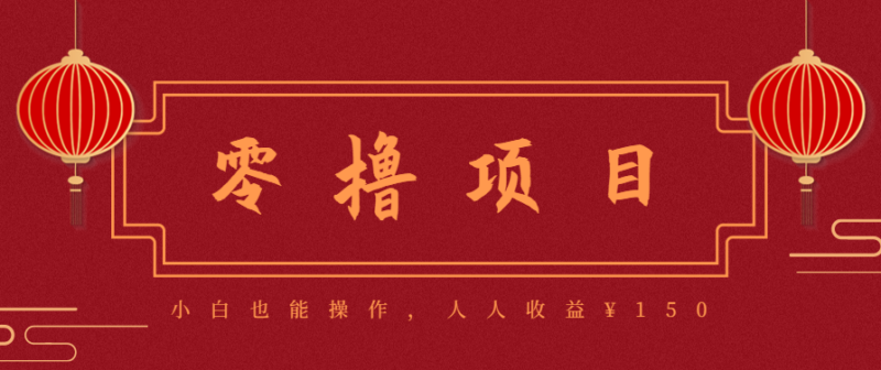21天涨粉50万!变现14万!抖音新式养生视频玩法太猛了,附详细流程-跃知万川