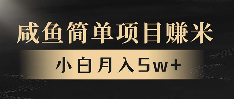 年前暴利项目，7天赚了2.6万，翻身项目！-跃知万川