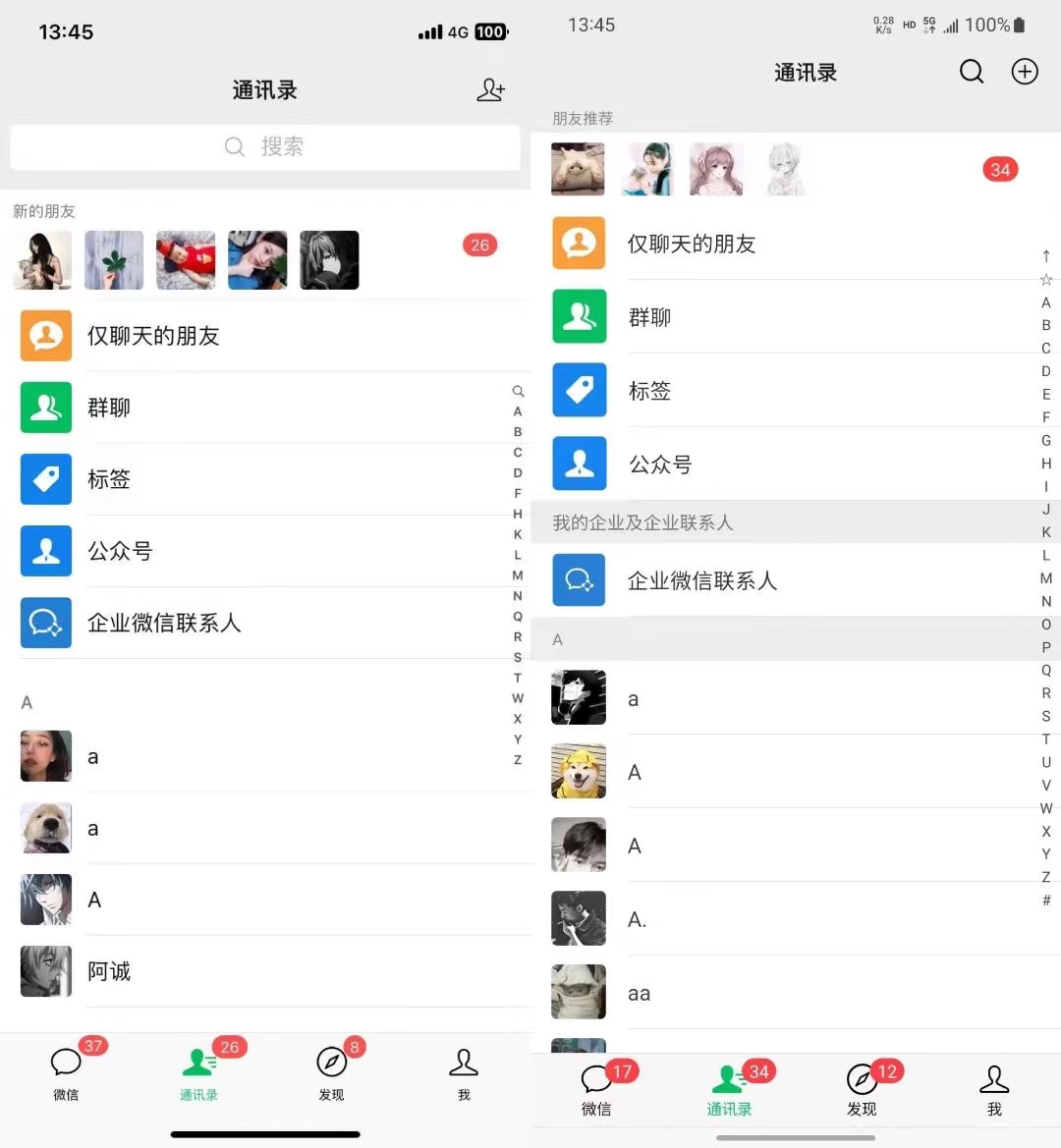 图片[1]-小红书，视频号，抖音主流平台全域引流获客打粉，每天吸引精准目标客户…-跃知万川