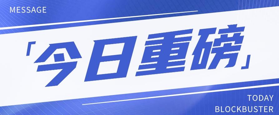 头条相亲项目，零成本快速赚钱，解密头条相亲内容制作秘籍【视频教程】-跃知万川