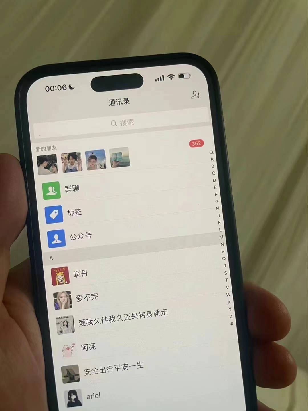 图片[2]-小红书，视频号，抖音主流平台全域引流获客打粉，每天吸引精准目标客户…-跃知万川