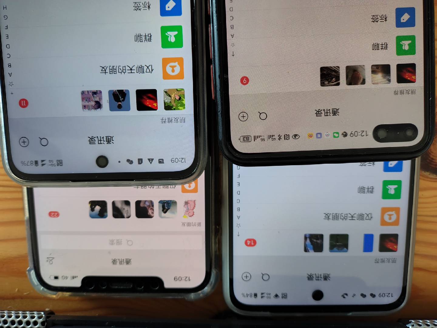 图片[1]-小红书，抖音，视频号，快手主流平台全域引流，截流自热引爆私域流量，…-跃知万川