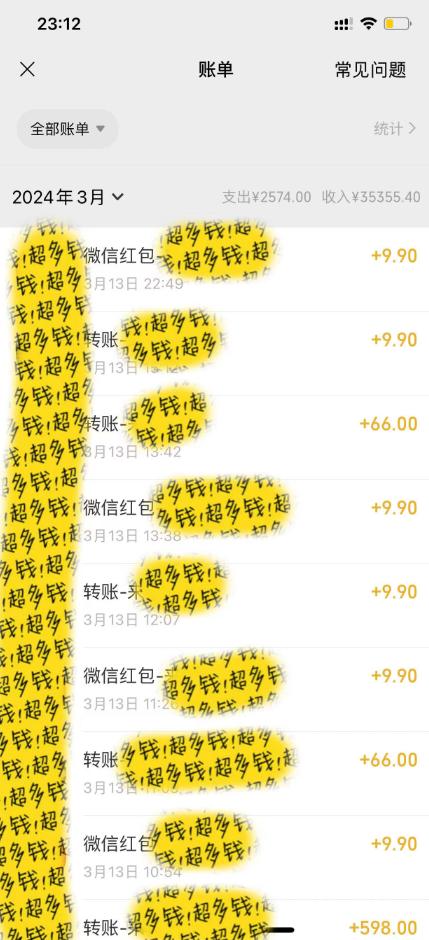 图片[1]-(9794期)全新短剧玩法3.0，轻松日入1000+，私域零成本操作，全程干货-跃知万川