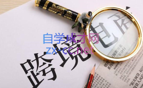 帮课大学VIP会员课程(更新7月)-跃知万川