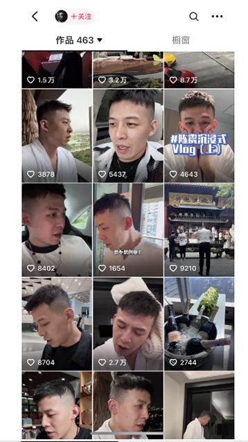 图片[1]-男天门抖音口播视频日引500+创业粉拆解教程！含不出镜等多种玩法普通人…-跃知万川
