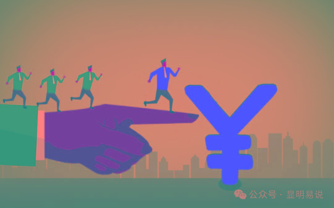 (9339期)某公众号付费文章《如何让收入提升百十倍？》-跃知万川