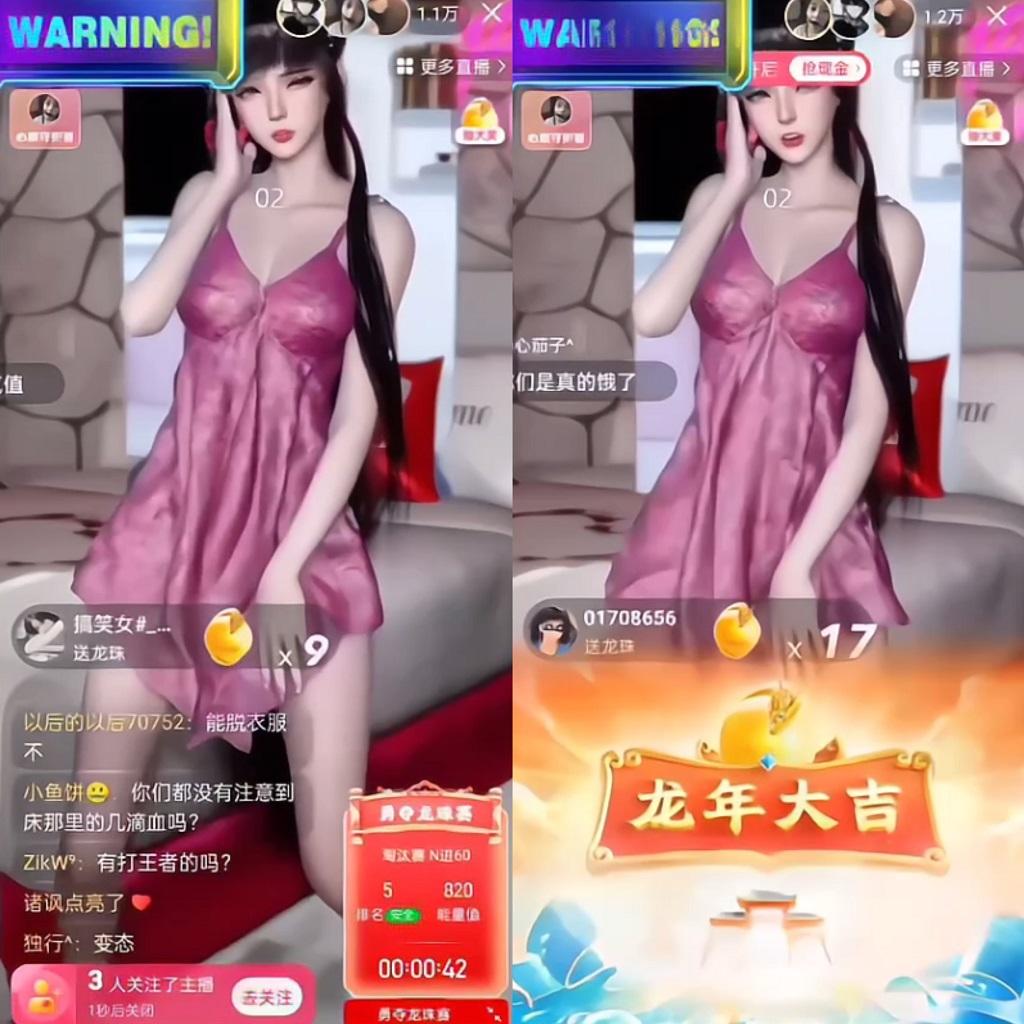 图片[1]-快手硬改摄像头，磁力纯撸每日2000+，AI美女自带流量，新手可操作-跃知万川