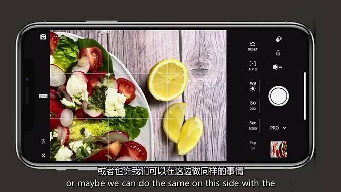 iPhone 美食摄影-掌握美食摄影造型-构图和编辑艺术-21节课-中英字幕-跃知万川
