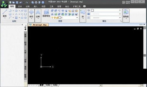 中望CAD2012注册机 32位/64位 免费版-跃知万川