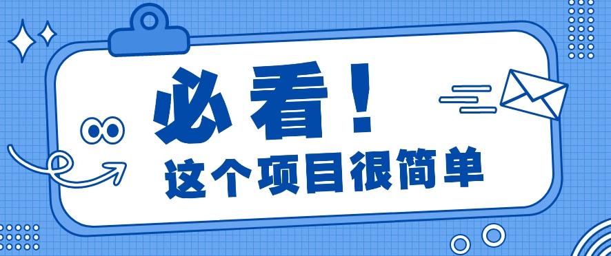 利用小红书免费赠书引流玩法：轻松涨粉500+，月入过万【视频教程】-跃知万川