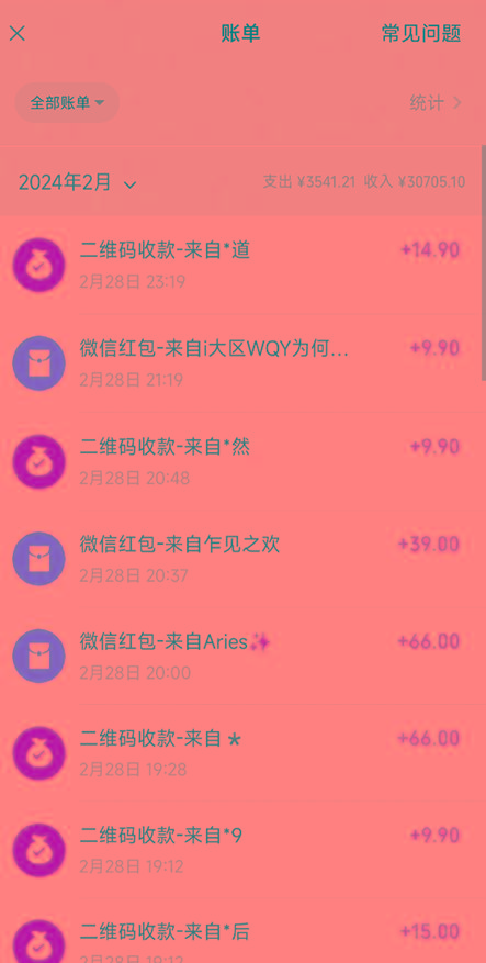 图片[2]-(9276期)全新模式短剧玩法–私域操作零成本轻松日收600+(附582G短剧资源)-跃知万川